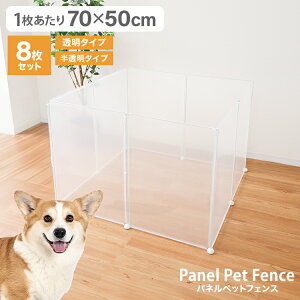 ybgtFX 70×50cm 8   ybgT[N WCg plybgtFX gȒP tFX P[W p[e[V Ԏd؂ pP[W ^p ^p p 