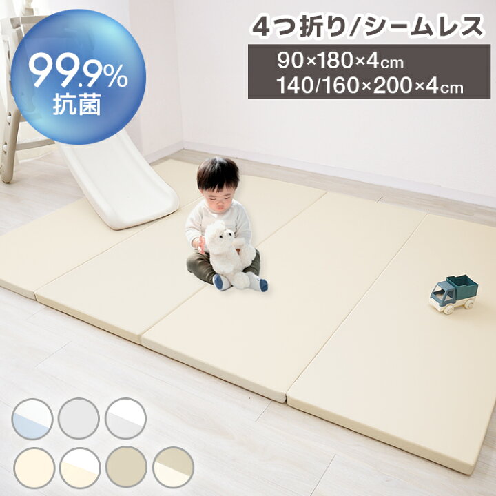 楽天市場】【10%OFFクーポン配布中】プレイマット 折りたたみ 