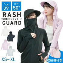 楽天市場】ラッシュガード 在庫処分の通販