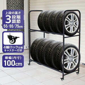 yN[|zzz^CbN e 8{[ LX^[t \ X`[ ω׏d300kg 2䕪[\ 103cm ^C [ ۊ ^C[ ^CX^h X^bhX 