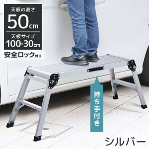 yN[|zzzA~ԑ ݑ  r A~ ω׏d150kg ܂肽 2i 3i y SbNt ^b`bN ~ Ƒ A~ Xebv   