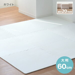 yX[p[SALE艿izyꋉhz WCg}bg 唻 Ɍ  2cm 20mm 60cm 12 64 TChp[ct g[Ή R mz PF 􂦂 PE WCg }bg Ԃ tA}