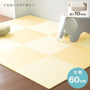 yX[p[SALE艿izWCg}bg 16 32 64 vC}bg 唻 60cm g[Ή S20F ꋉh 􂦂 h mz TChp[ct Jbg\ k WCg }bg PE 