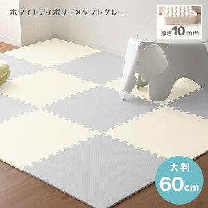 yX[p[SALE艿izWCg}bg 3 唻 60cm g[Ή S9F ꋉh 􂦂 h mz TChp[ct Jbg\ k WCg }bg PE Ԃ xr[ J[yb