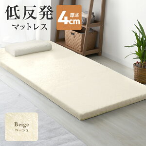 }bgX VO ᔽ 4cm ᔽ}bgX ᔽ }bgX xbh}bg ᔽ}bg ~zc }bgX Q 􂦂 Jo[ ̈U xbg}bg k k}bgX