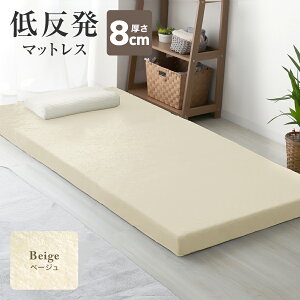 y10%OFFN[|zzz}bgX VO Z~_u _u ᔽ 8cm ᔽ}bgX ᔽ }bgX xbh}bg ᔽ}bg ~zc }bgX Q 􂦂 Jo[ ̈