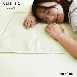 y10%OFFN[|zzz~pbh ⊴ WF}bg 􂦂 46×46 R hJr ڐG⊴ Ђ ~ p  ~pbh p}bg Ђ}bg N[}bg p}bg WF