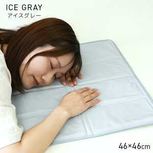 yN[|zzz~pbh ⊴ WF}bg 􂦂 46×46 R hJr ڐG⊴ Ђ ~ p  ~pbh p}bg Ђ}bg N[}bg p}bg WF