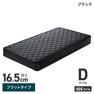 y10%OFFN[|zzz{lRC }bgX 16.5cm VO Z~_u _u d x{lRC ʋC {lRC}bgX XvO}bgX x k 