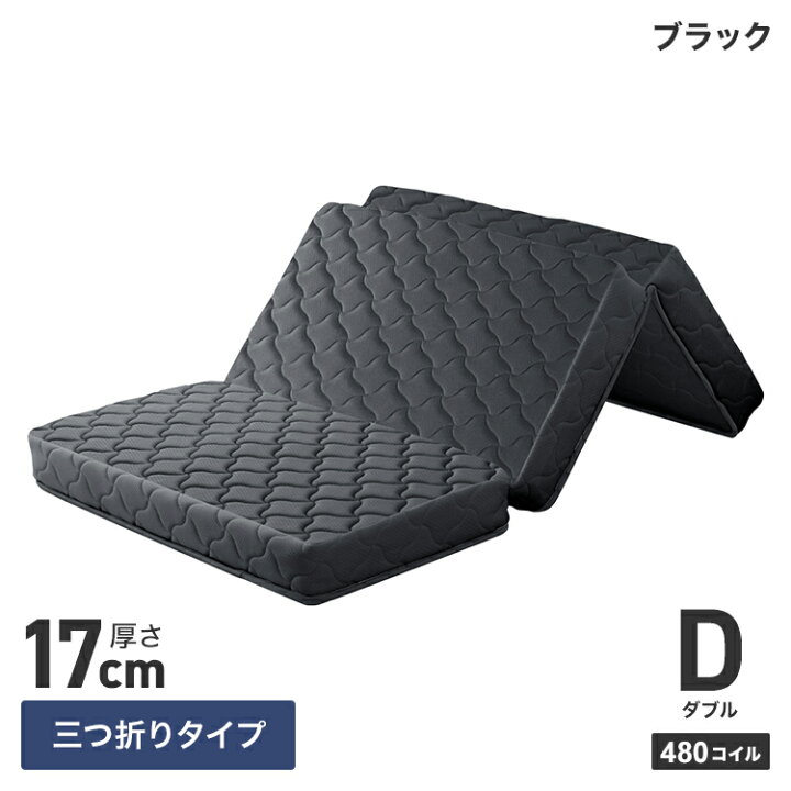 fej003bk.jpg?fitin=720:720