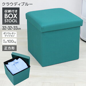 y5%OFFN[|zzzXc[ [ ω׏d100kg t^t ܂肽 1l|  ֎q [{bNX [Xc[ `FA ֎q [BOX Xc[ {bNXXc[ [ Xc[ x`