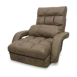 座椅子 リクライニング 腰痛 肘掛け コンパクト ハイバック ソファ レザー風 オットマン ゆったり おしゃれ 折りたたみ 極厚 24cm 14段ギア 座いす チェア ソファー ローソファー フロアソファ