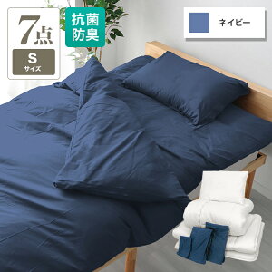 zcZbg 7_ 􂦂 VO S Jo[t [P[X R hL qp ӂƂZbg gzc |zc ~zc  zcJo[ ق肪oɂ ZbgQ I[V[Y 7_Zbg q