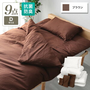 y10%OFFN[|zzzzcZbg 7_ 􂦂 VO Z~_u _u Jo[t [P[X R hL qp ӂƂZbg gzc |zc ~zc  zcJo[ ق肪oɂ Z