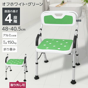 ySALEI2980~`zV[`FA  ܂肽 wȂ ω׏d150kg C  C CCX Lk y ~ rt CX `FA p`FA 