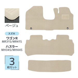 yN[|zzzyAEgbgIztA}bg  XYL nX[ tA}bg QbW}bg gN}bg MR31S MR41S AT HUSTLER SR SRXeBO[ MH34S MH44S 