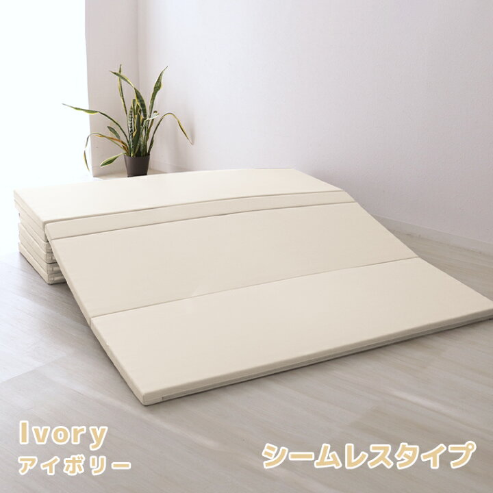 楽天市場】【10%OFFクーポン配布中】プレイマット 折りたたみ 