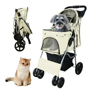 ybgJ[g 4 3 p ܂肽 ^b`[ ȒP܂ u[Lt яoh~ ybg J[g pJ[g ybgpJ[g ω׏d15kg ^ y @\  J[g ybg