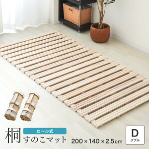 y5%OFFN[|zzz_yV1ʁ^ ̂}bg [ VO Z~_u _u ̂xbh ܂肽 Ɍ2.5cm  RpNg Jr΍ C΍ ܂肽݃xbg ̂ }b