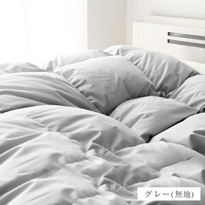 y10%OFFN[|zzz{ Hѕzc _u CS[hx _Ep[400dpȏ GF}[N擾 zCg_bN_E 93 g 30}X̃Lg  x |zc V