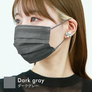 yzy艿iI378~`z}XN sDz oCJ[ ̃}XN sDz}XN 50 20 ԕ }XN J[ }XN   ӂ v[c}XN 3D}XN  3D J[}X