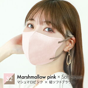 yzy艿iI378~`z}XN sDz oCJ[ ̃}XN sDz}XN 50 20 ԕ }XN J[ }XN   ӂ v[c}XN 3D}XN  3D J[}X