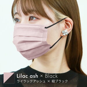 yzy艿iI378~`z}XN sDz oCJ[ ̃}XN sDz}XN 50 20 ԕ }XN J[ }XN   ӂ v[c}XN 3D}XN  3D J[}X