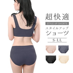 yő69%OFFIN[|790~z_2025 NEWI^V[c fB[X X^CAbv K ZbgAbvΉ Nb`pc S M L LL ߕtȂ Ȃ ɂȂ lV[c [ 