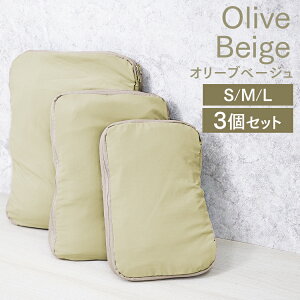 �y����SALE�I680�~�`�z�g���x���|�[�` ���k S M L 1�`3�Z�b�g ���k�o�b�O ���� ���s�p���k�� �g���x�����k�|�[�` ���[�|�[�` ���σ|�[�` �t�@�X�i�[���k �������� �ߗޗp ������� �R���p�N�g