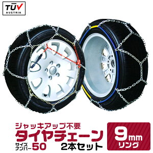 y5%OFFN[|zzz^C`F[ 9mm 155/70R15 175/65R14 185/60R14 195/50R14  WbLsv ^C`F[ Xm[`F[ Tb^ ^C`F[  ^C `F[  `F[ 