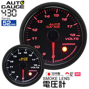 y5%OFFN[|zzzI[gQ[W dv 52 ǉ[^[ { [^[ X[NY zCg/Ao[LED m[^[ LED autogauge 52mm hXAbv  n