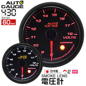 y5%OFFN[|zzzI[gQ[W dv 60 ǉ[^[ { [^[ X[NY zCg/Ao[LED m[^[ LED autogauge 60mm hXAbv  n 430VO60