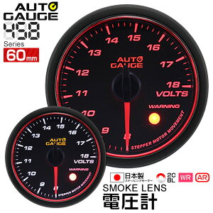 y5%OFFN[|zzzI[gQ[W dv 60 ǉ[^[ { [^[ GWFO X[NY zCg/Ao[LED m[^[ LED autogauge 60mm hXAbv  n 458V