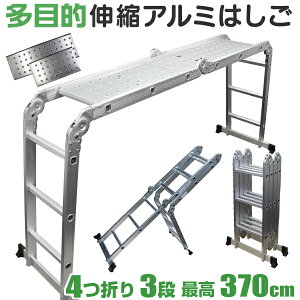 y10%OFFN[|zzz͂ q 3.7m 12 3i @\ hh~ ^b`bN pv[gt nVS r  \͂ @\͂ pv[gt A~͂ ܂肽