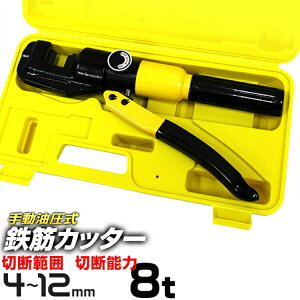 y5%OFFN[|zzzS؃Jb^[ 蓮 S؃Jb^[ ؒf\8t ؒf4mm`12mm dsvI mS ؒf ߁n