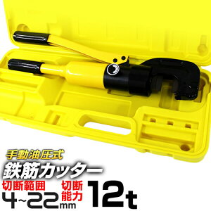 y5%OFFN[|zzzS؃Jb^[ 蓮 12t ؒf\ S؃Jb^[ ؒf4mm`22mm dsv pP[XtmS Jb^[ ؒf@ 蓮  Jbg ؒf Sؐؒf  H 12T 12g