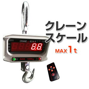 N[XP[ [d fW^N[XP[ 1ti1000kgj ݔ ݂͂ Rt mfW^݂͂ ݂蔉 fW^ N[ XP[ v v ݂艺 ^ ͂n