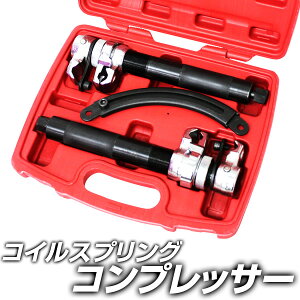 y10%OFFN[|zzzXvORvbT[ RCXvORvbT[ Xgbp[t 2{1g CpNg`EGA[`FbgΉ mTXyV RC XvO 