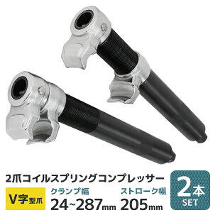 y10%OFFN[|zzzXvORvbT[ 2 CpNg`Ή RCXvORvbT[ XvO  TXyV