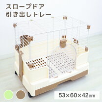楽天市場】モルモット ケージ 引き出しの通販