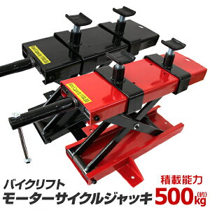 y5%OFFN[|zzzoCNWbL oCNtg oCNX^h  90`420mm 1100LBS ω׏d500kg RpNg oCN WbL oCNp eiXX^h [^[TCNW