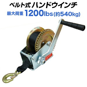 y5%OFFN[|zzznhEB` 蓮EB` xg^Cv 芪 540kg 芪 oCN XL[ WFbgXL[ ג  ו ג  ړ  ⏕