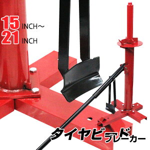 y10%OFFN[|zzzr[gu[J[ ^C`FW[ ^C 15`21C`Ή r[hƂ 蓮 ^Cr[hu[J[ }`r[hu[J[ zC[ ^C  H