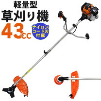 楽天市場】混合ガソリン 草刈り機（花・ガーデン・DIY）の通販