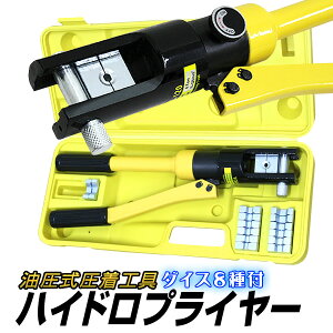 y10%OFFN[|zzznChvC[  H y` wLTS_CX 8ޕt mH    H P[u z ڑn AT045