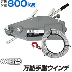 EC` \ nhEC` \gуEC` o[zCXg 800kg 蓮 y C[t _@ @Bړ 