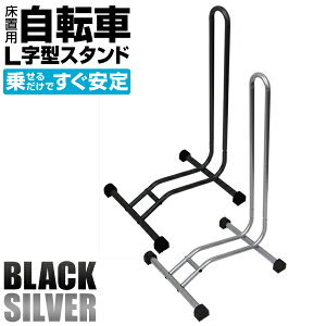 y10%OFFN[|zzz] X^h L^ ]|h~ ȒPݒu փX^h ]ԃX^h u ]ԗ Vo[ ]ԃbN fBXvCX^h TCNX^h ]
