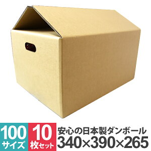 y10%OFFN[|zzz_{[ 100TCY 10 30 50 100 { _{[ i{[ 34×39×26.5cm F _{[ z _{[ 100 _{[ z _{[ i{[