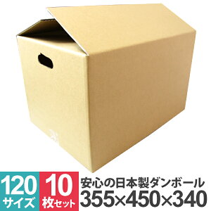 yN[|zzz_{[ 120TCY 10 30 50 100 { _{[ i{[ 35.5×45×34cm F _{[ z _{[ 120 _{[ z _{[ i{[