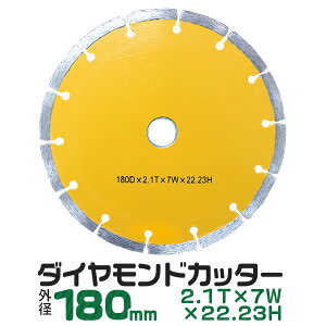 y10%OFFN[|zzz_ChJb^[ Oa 180mm ZOg m RN[g ubN ^C K ؒf ؍]